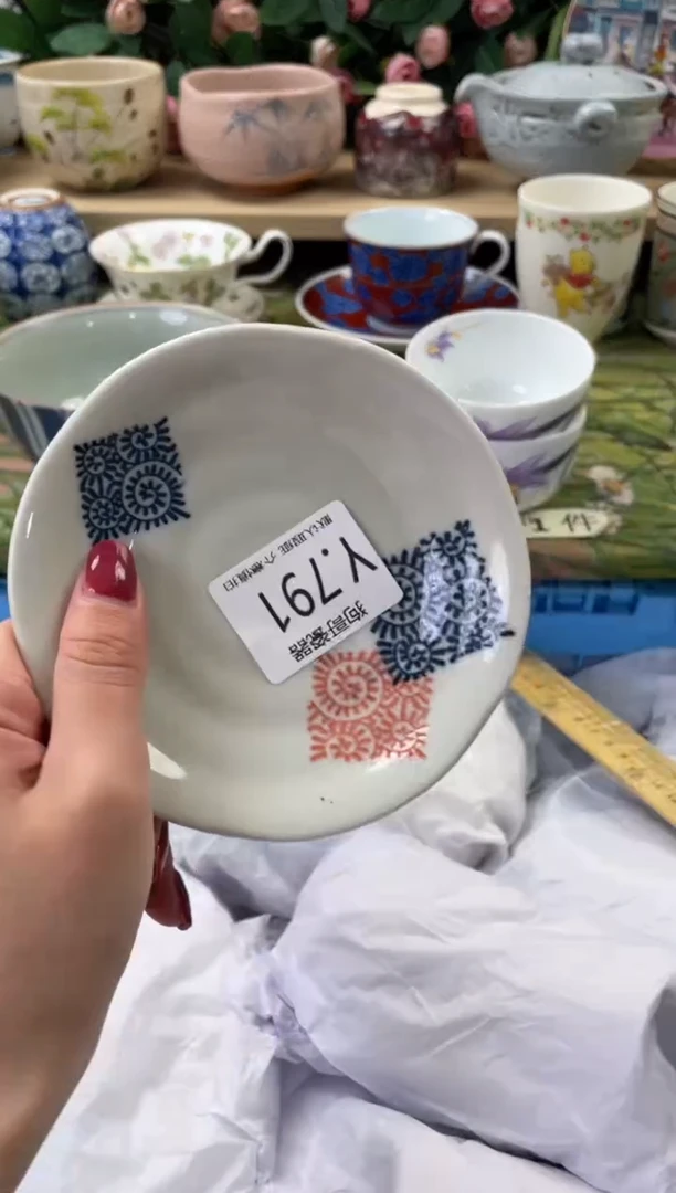 瓷片雨****?791闪购库存默认一件默认微瑕慎拍