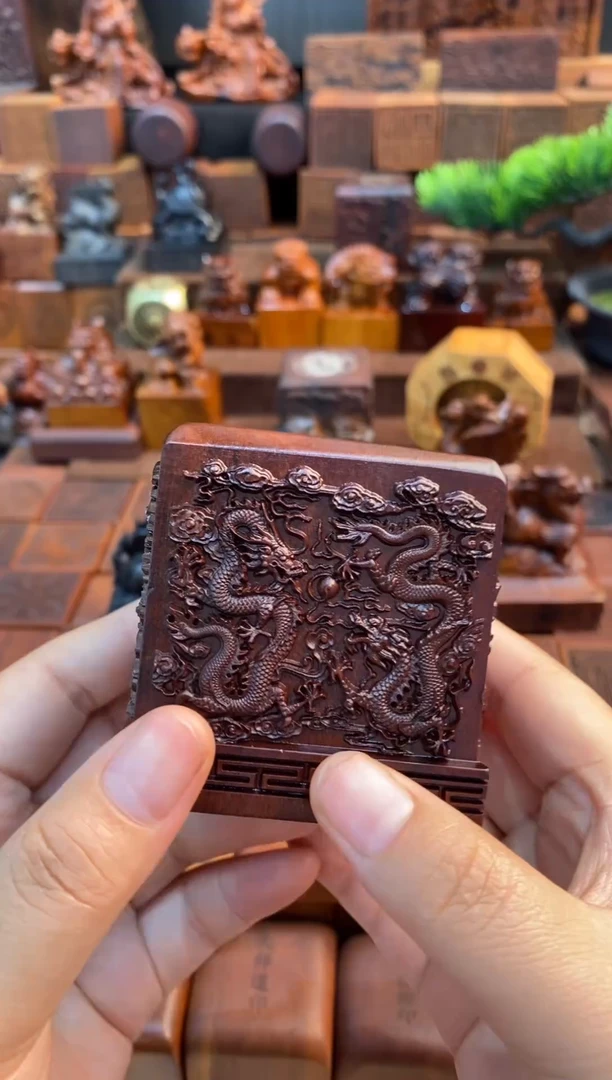 木枣木66九龙印章不镶银定制款释迦牟尼佛宝印章加底座