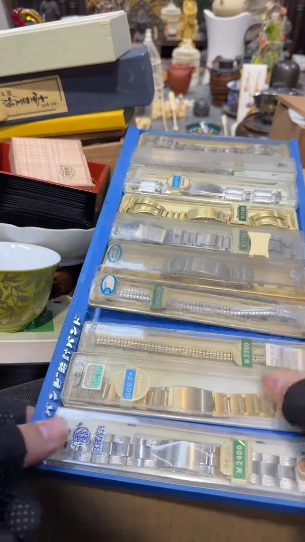 瓷片瓷瓷瓷瓷瓷瓷瓷瓷瓷瓷