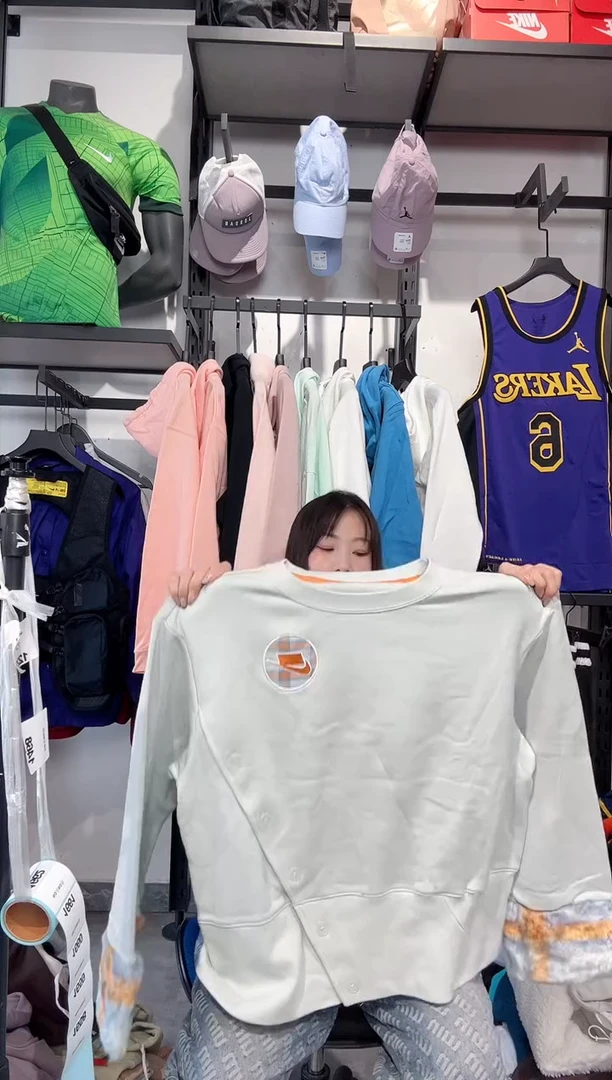1658 编码 瑕疵款直播间过款为准S