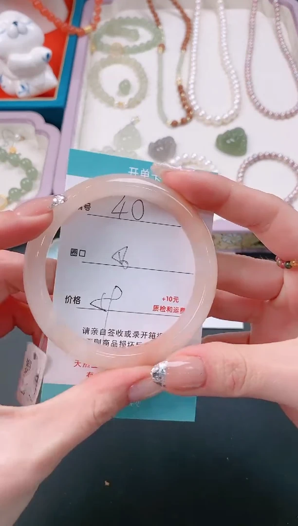 【闪购商品】石英质玉手镯未镶嵌40