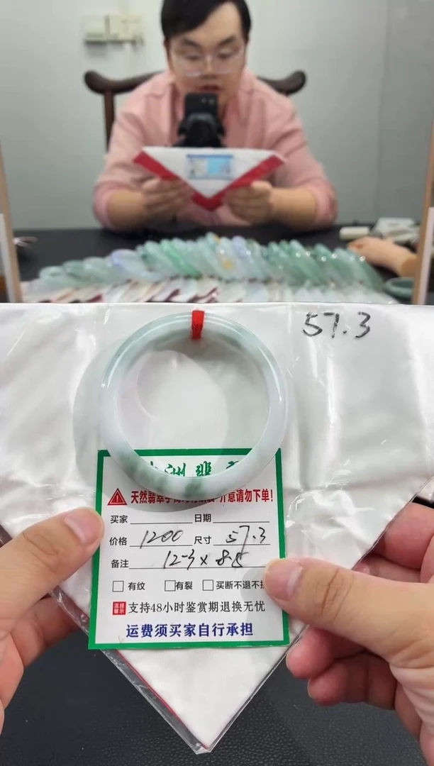 未镶嵌手镯翡翠缅甸翡翠手镯5