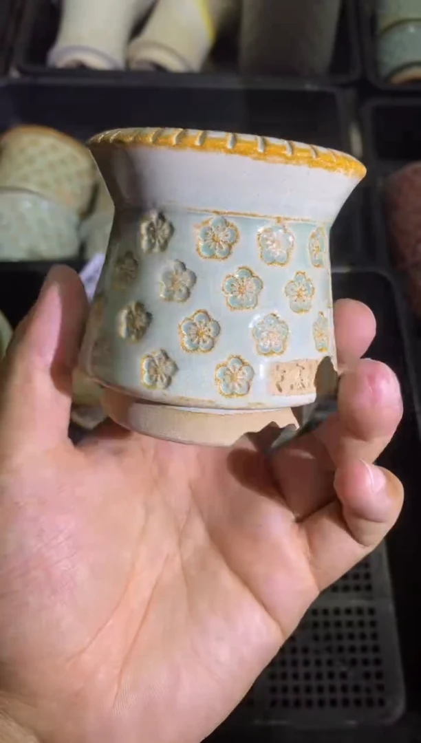 七里烧默认瑕9-26-419-6