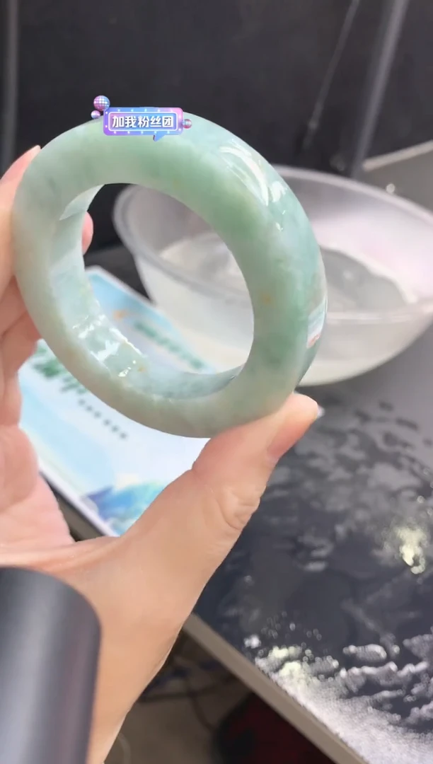 【闪购商品】定制翡翠手镯未镶嵌38 52-53圆53-61泥