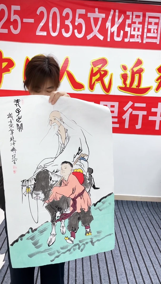 精品国画人物作品