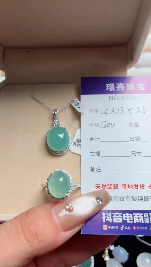 银S925镶嵌戒指翡翠缓**计.