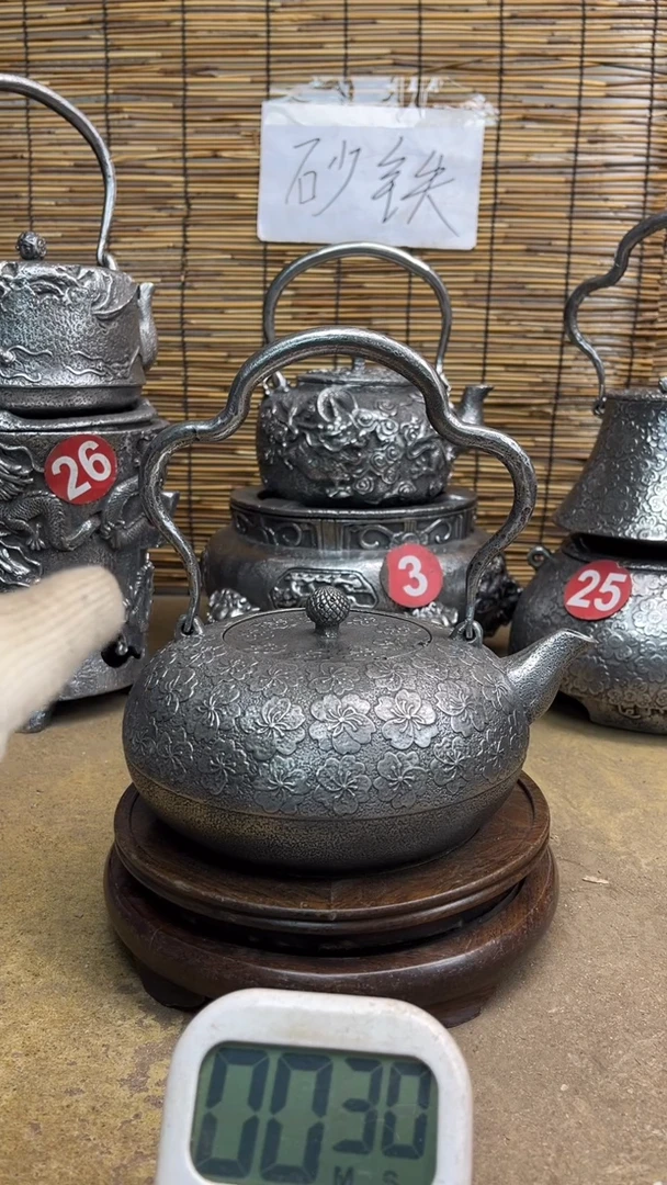 人**茶壶壶壶壶壶壶壶壶