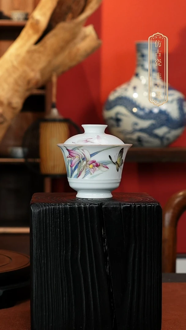 摆件皇窑雅玩花鸟纹盖碗