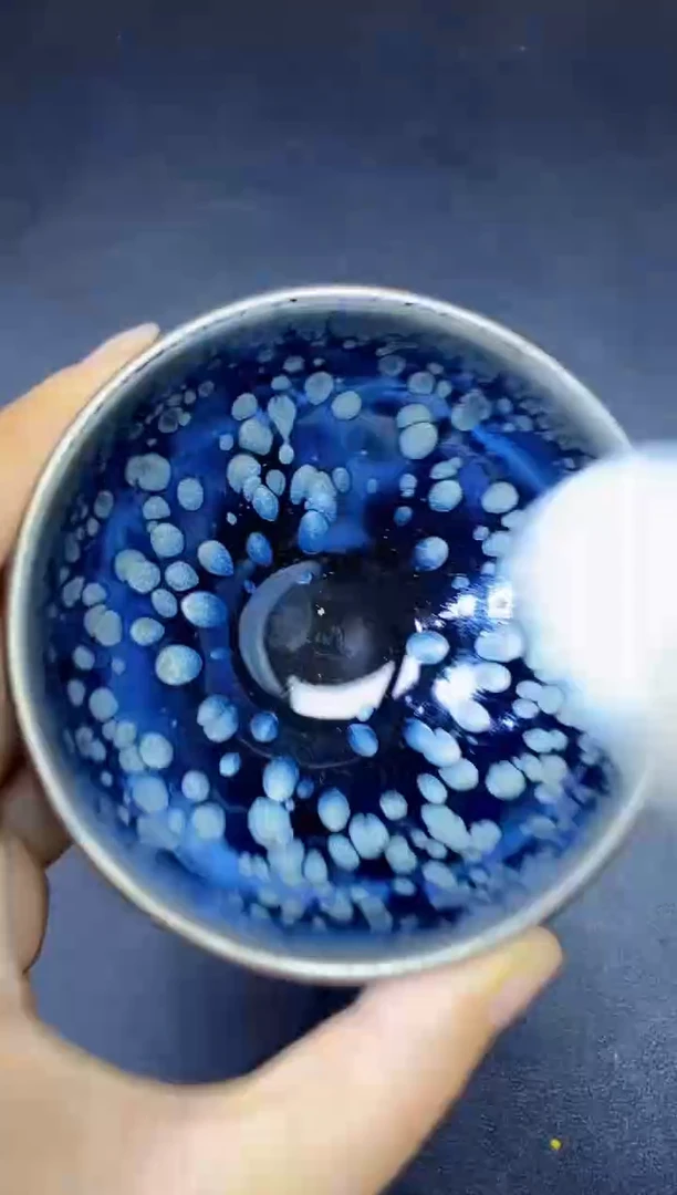 茶盏29微瑕