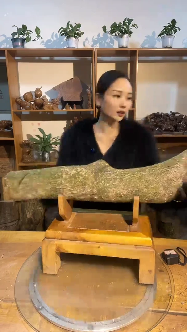 阿祥金丝楠木闪购链接