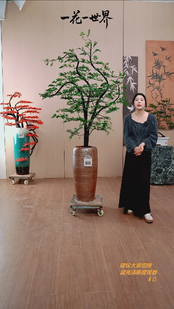 完全开放哈****瑞【闪购链接】88号链接