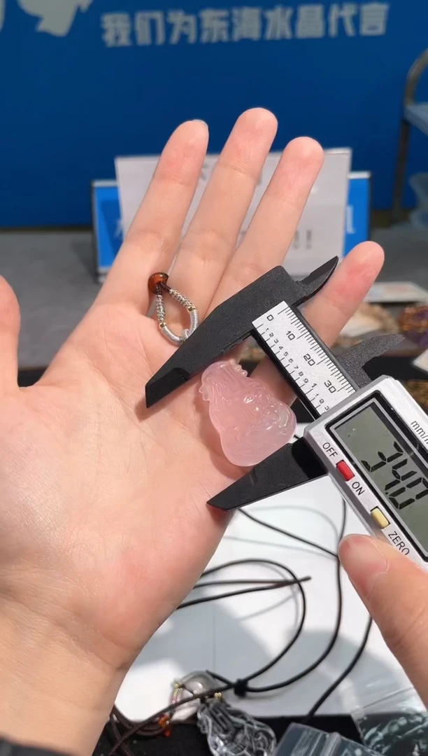 【闪购商品】水晶手链未镶嵌67号粉色吊坠款