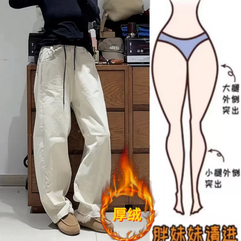 格洛森冬季新款加绒加厚高腰显瘦设计抽绳阔腿裤时尚百搭休闲长裤
