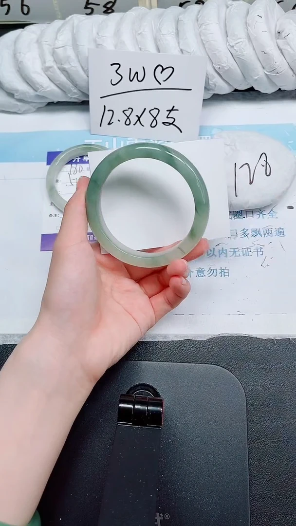 石英质玉手镯未镶嵌181-64.5