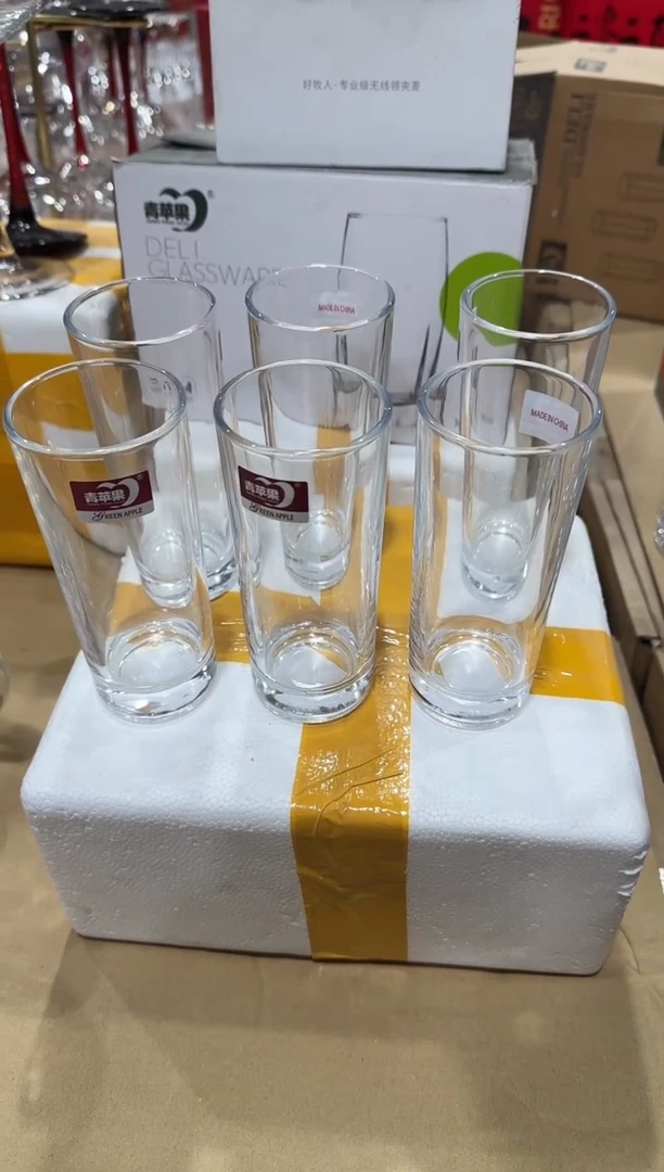 【闪购商品】玻璃无盖款青苹果直播价*6