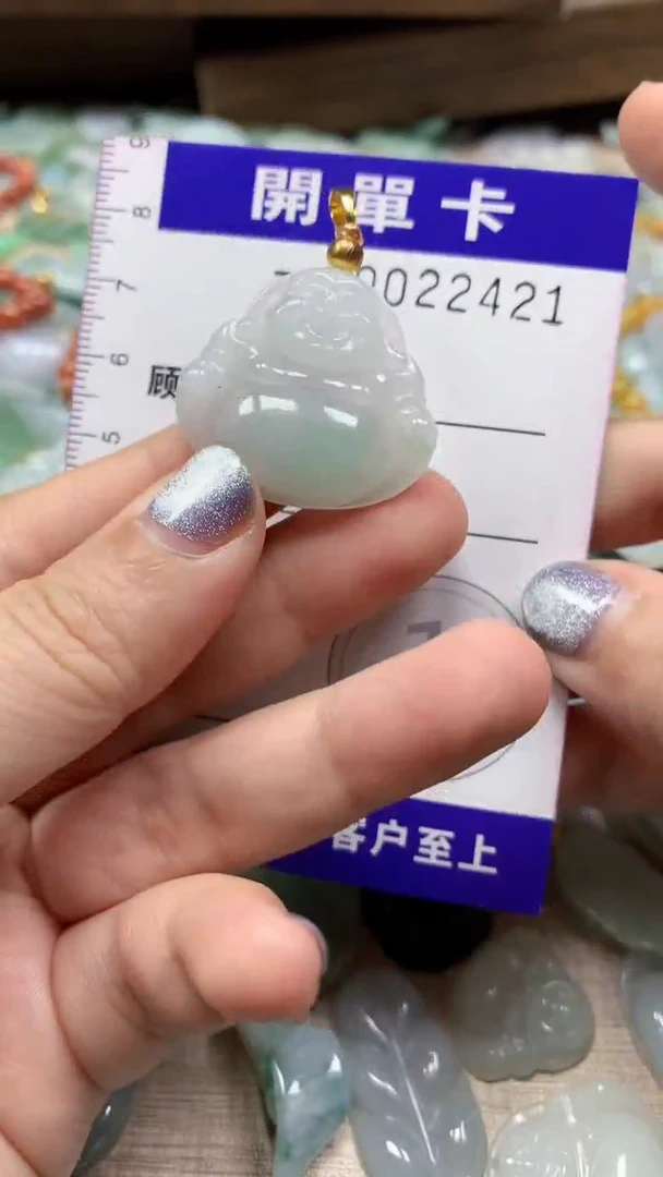 翡翠未镶嵌颈饰翡翠A货 多样性发其一（不含链）