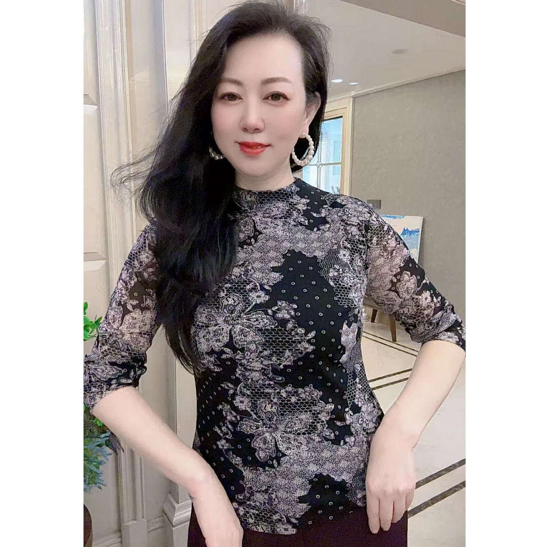 【不定位花】长袖T恤女气质印花上衣法式设计感小衫洋气内搭打底衫