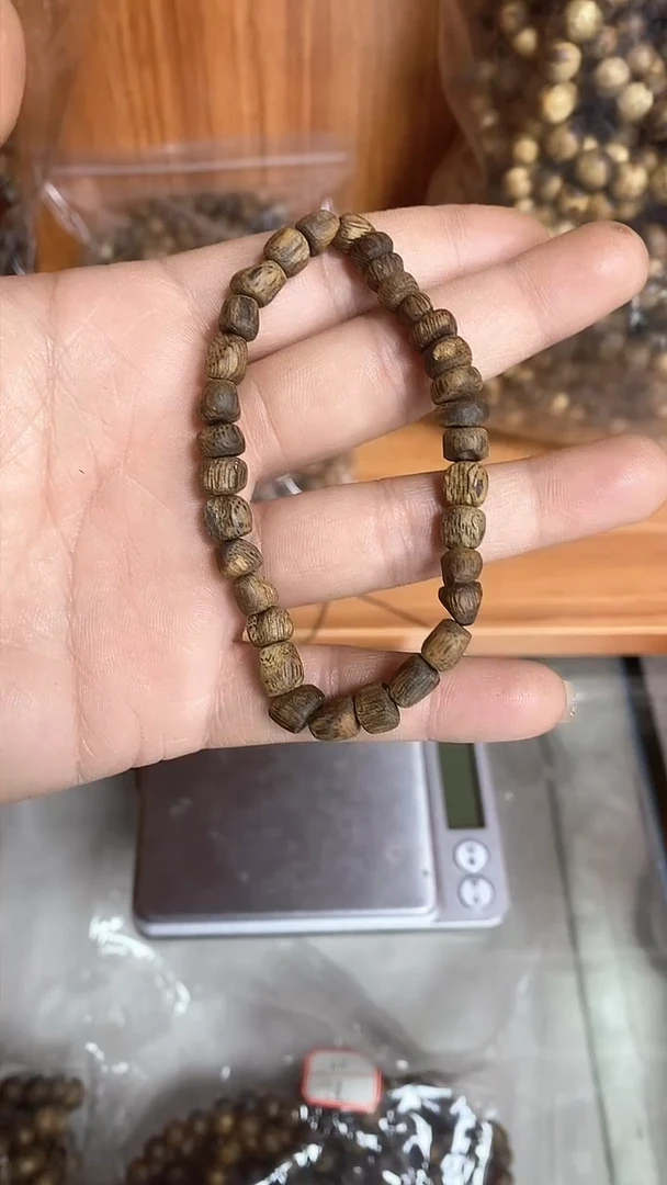 【闪购商品】沉香沉香碎屑沉水随形7克+