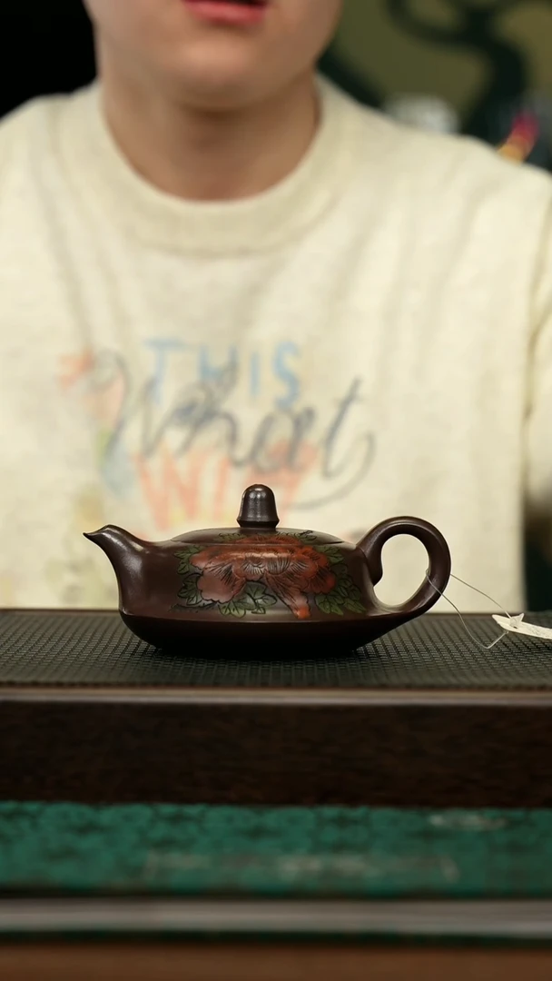 【闪购商品】紫砂茶壶宜兴原矿 手工 紫砂壶容量200CC