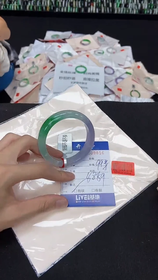 9816闪电购拍哪只发哪只
