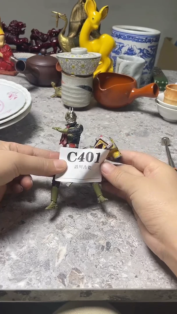 瓷片鱼****）微瑕回流古瓷401