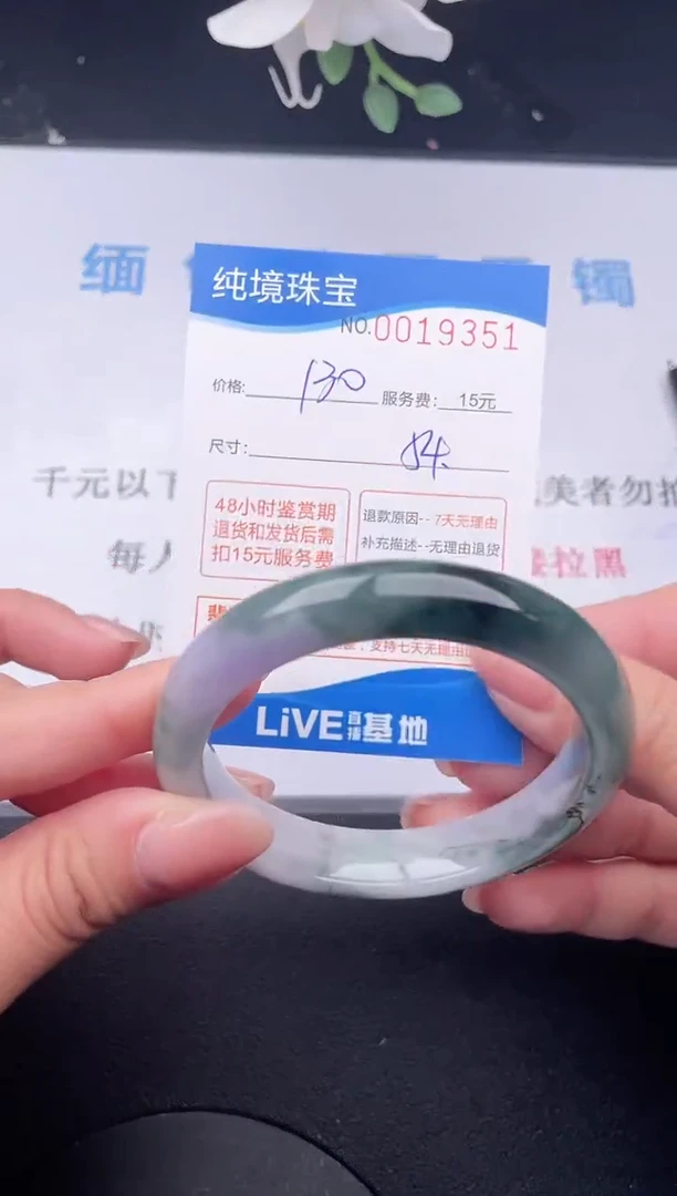 【闪购商品】51拍哪个发哪个图片为准