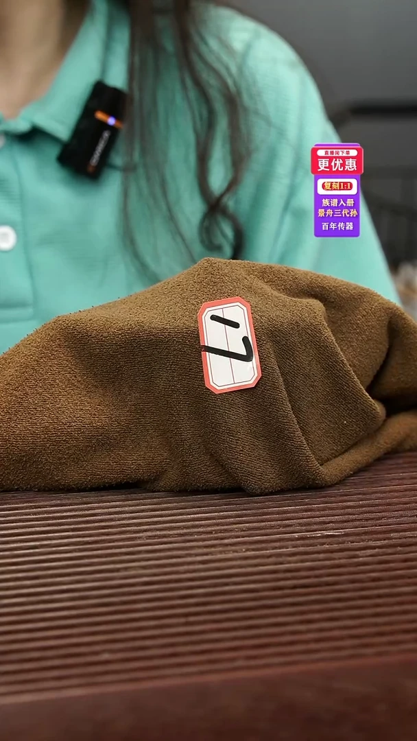 茶壶紫砂紫砂壶紫砂壶