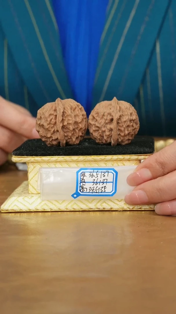 把件文玩核桃非嫁接元宝