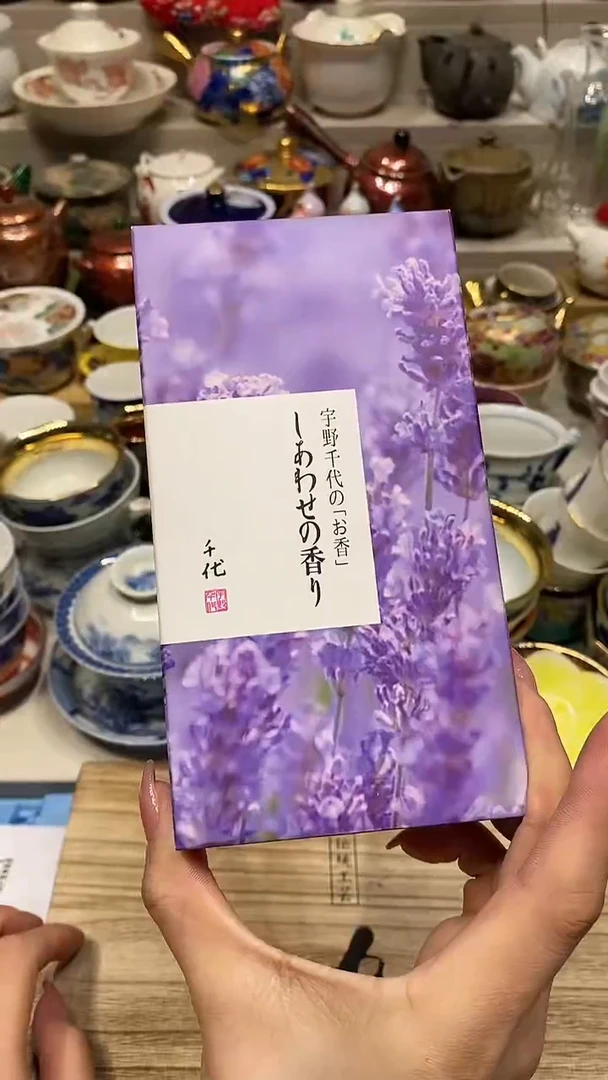 瓷片 必选商品属性将自动生成闪购标题