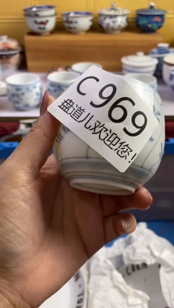 手工艺品琉璃?**呀969请谨慎参拍.不退不换.