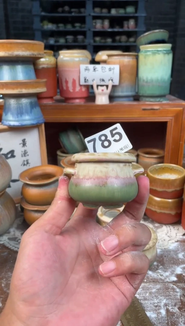 瓷片福利785知木小芳花盆编号