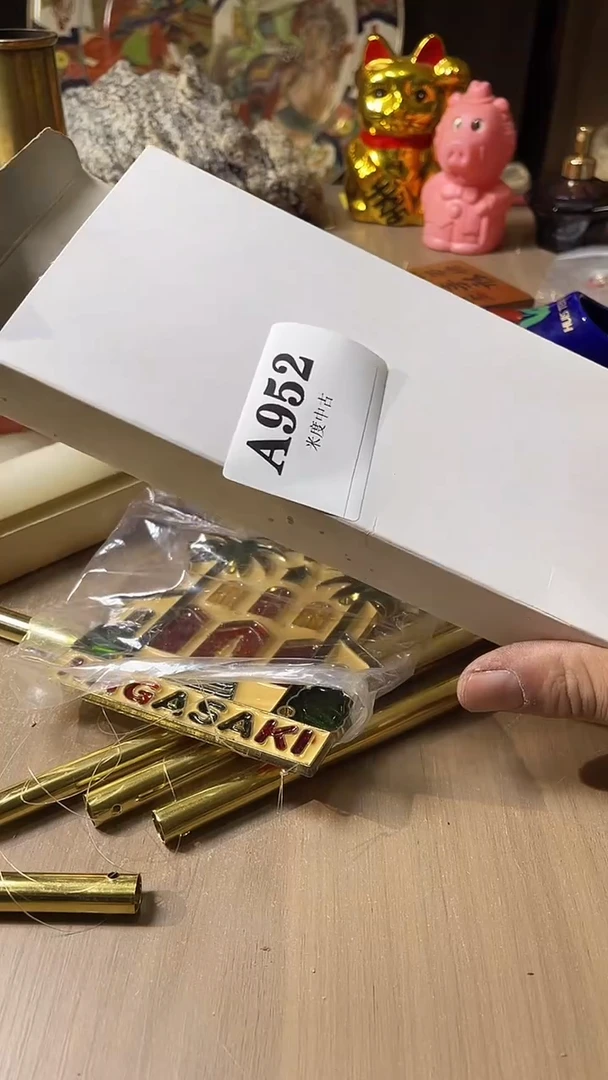 瓷片我****友默认微瑕回流古瓷952