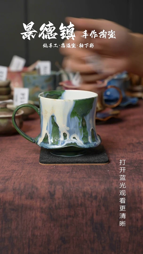 原创景德镇手工高温陶瓷200