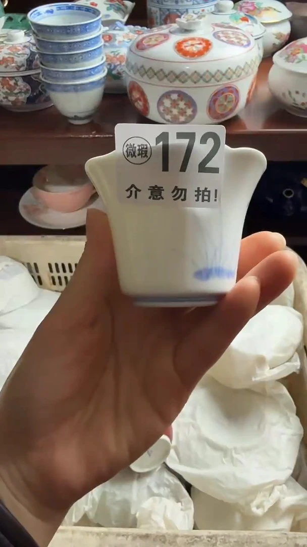 摆件陶在****7小琪工艺品店微瑕介意不要拍