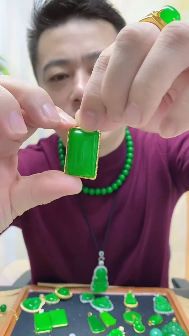 吊坠(赠链)14K金镶嵌翡翠翡翠吊坠