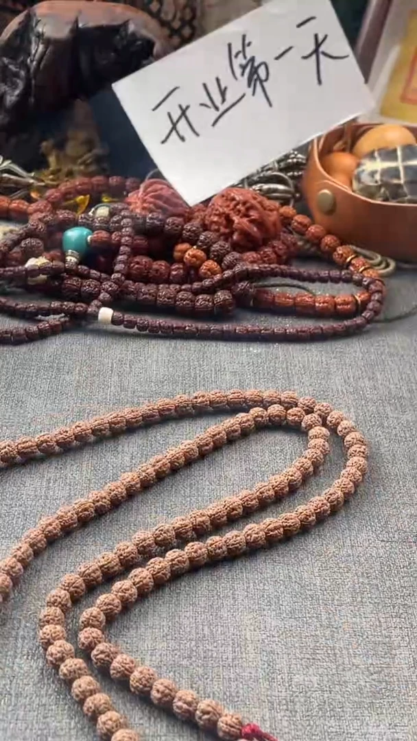 吊坠金刚菩提原桩一代龙108长串+礼盒