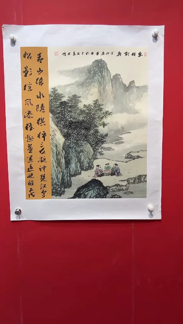 国画画家陆远华精品纯手绘