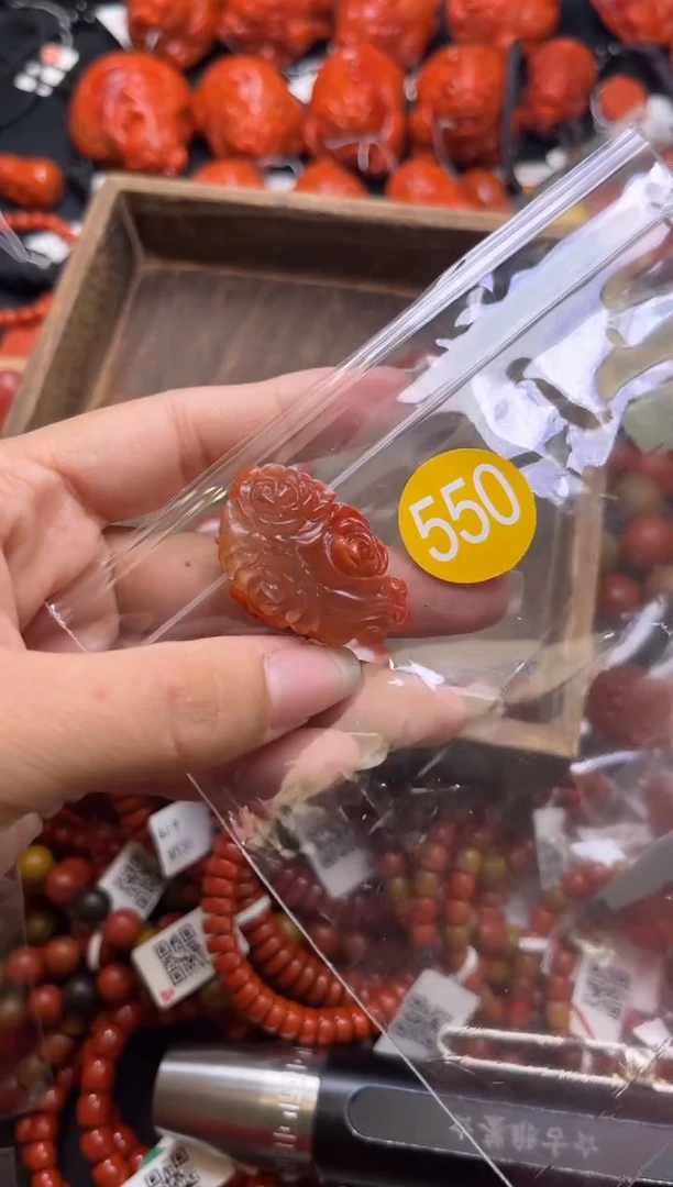 【闪购商品】南红玛瑙珠宝奇石未镶嵌550