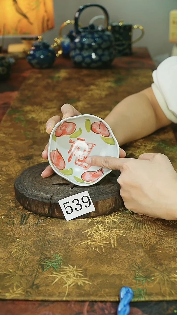茶碗............微瑕539