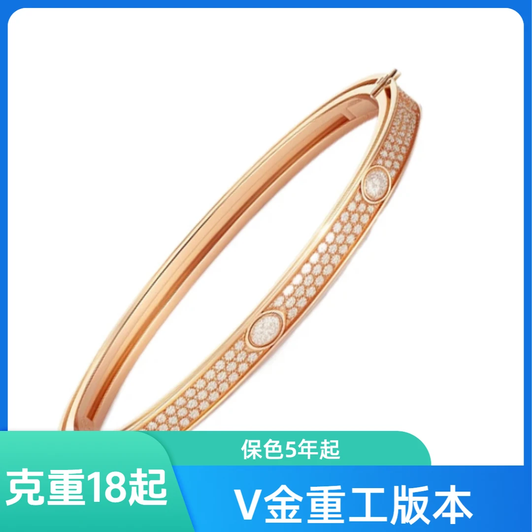 【MK】围巾【V金版本 】窄版满天星气质 网红满钻轻奢时尚