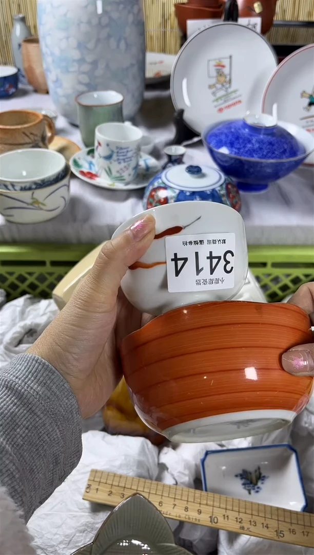 【闪购商品】碟             3414