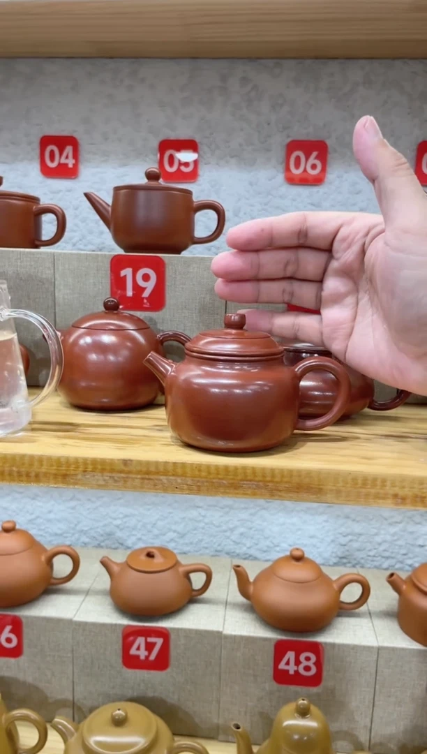 茶壶紫砂对**欢120毫升浮力款···全品一套