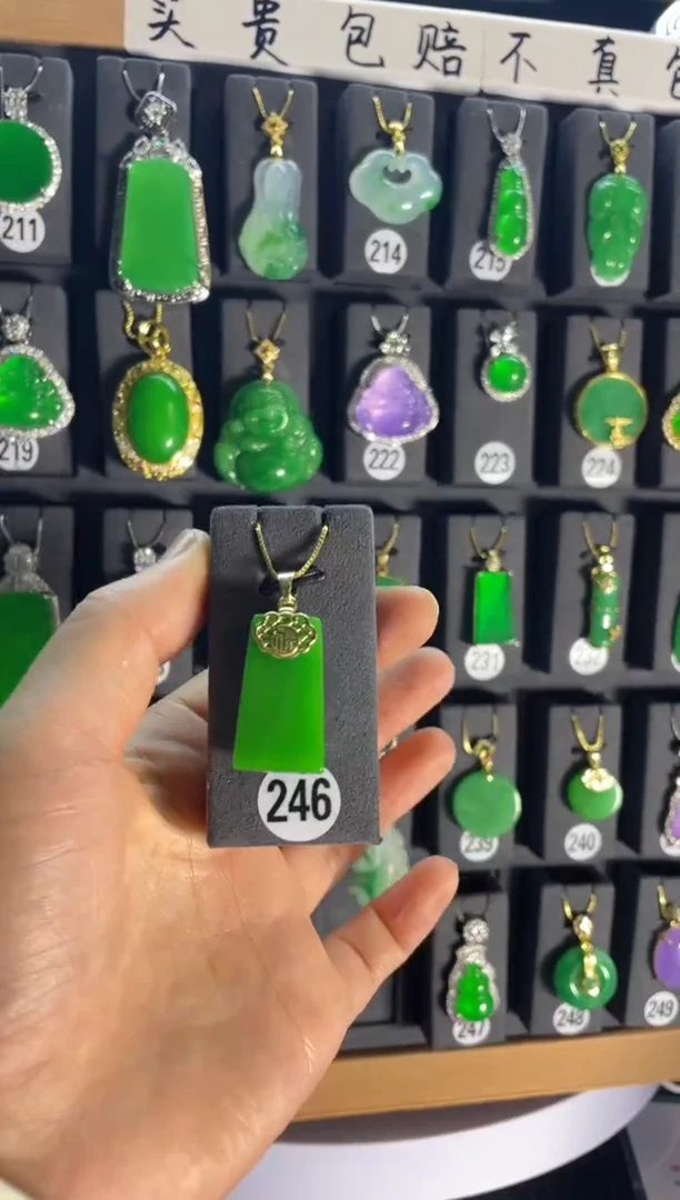 【闪购商品】翡翠颈饰银S925镶嵌246...