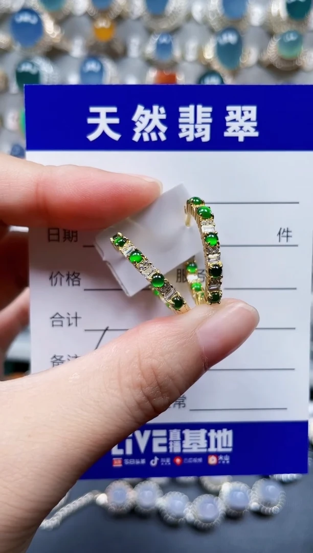 银S925镶嵌翡翠耳饰404
