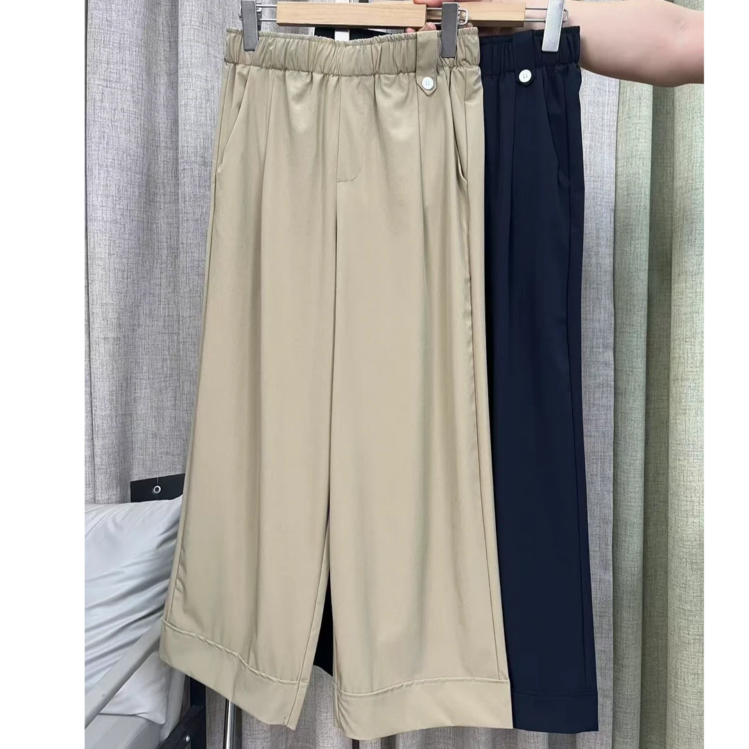 2025夏季新款纸皮速干百搭直筒休闲裤250996