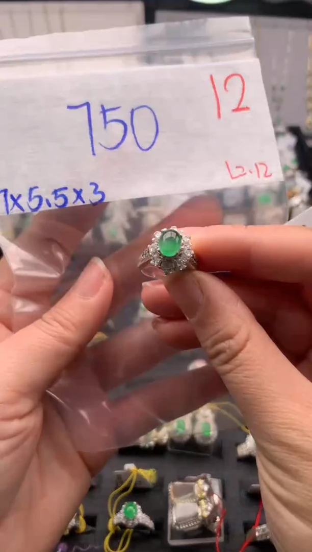 【闪购商品】定制翡翠未镶嵌毛货需精细抛光拍一发一