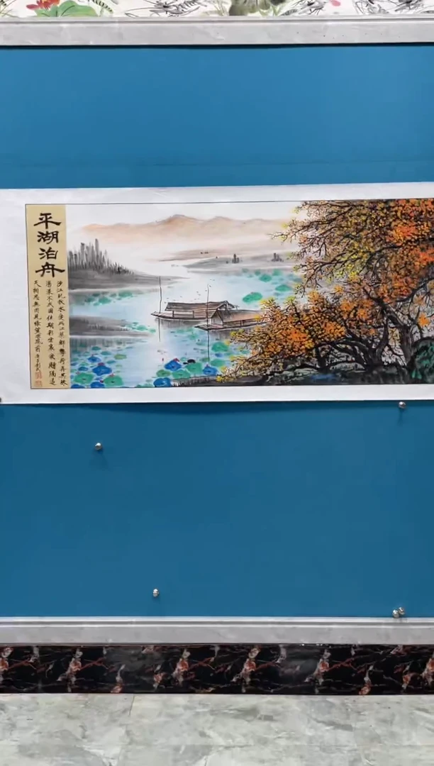 国画闪电购刘武绘画23