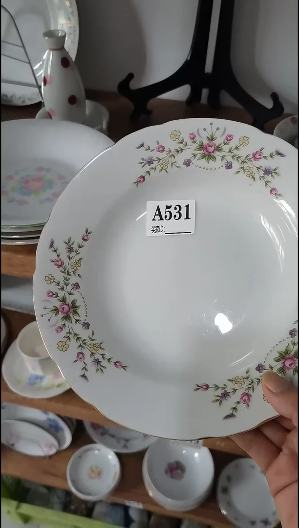 看*看海  中古商品 默认瑕疵 满20包邮 完美主义者慎拍