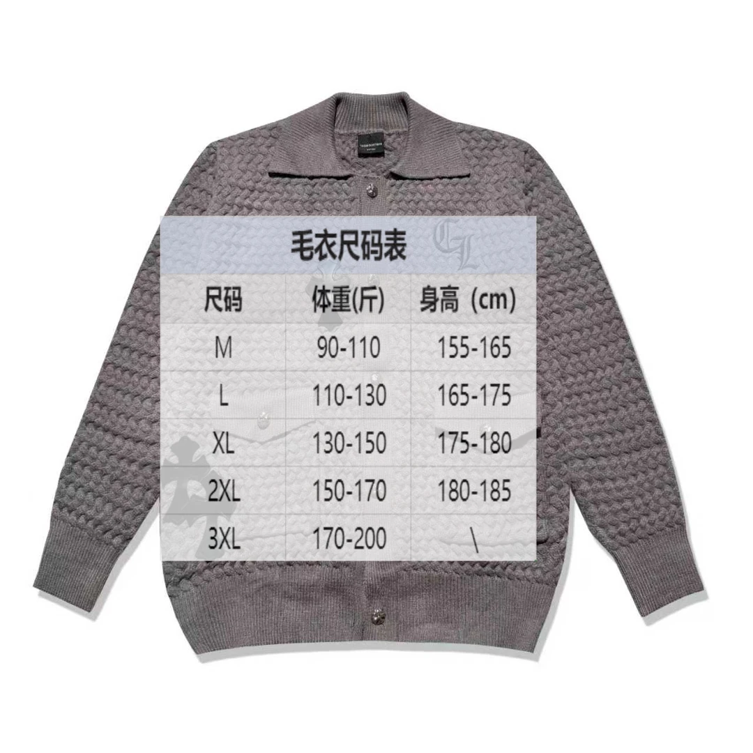 20号-时尚潮流百搭毛衣-NW1020-蛋蛋