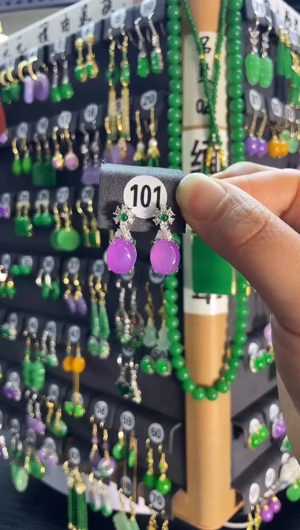 【闪购商品】翡翠耳饰银S925镶嵌老101